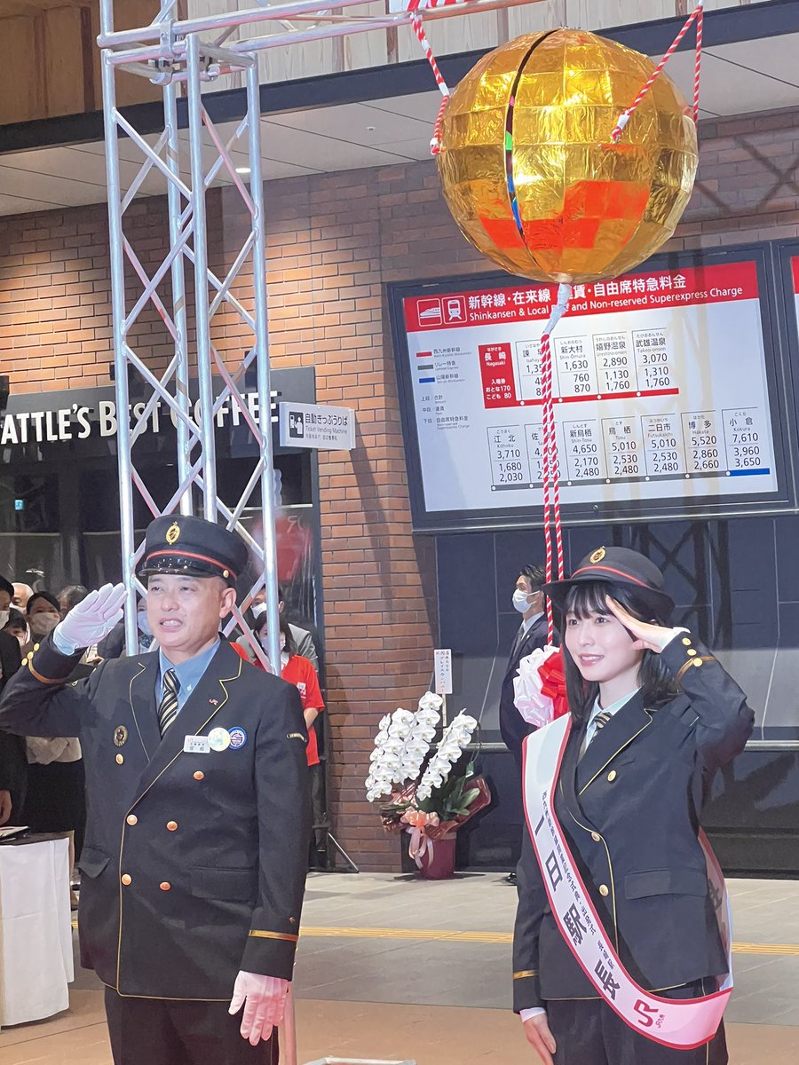 制服姿が可愛い 西九州新幹線開業を記念した長濱ねるjr長崎駅一日駅長任命式と出発合図映像が公開 欅坂46まとめきんぐだむ