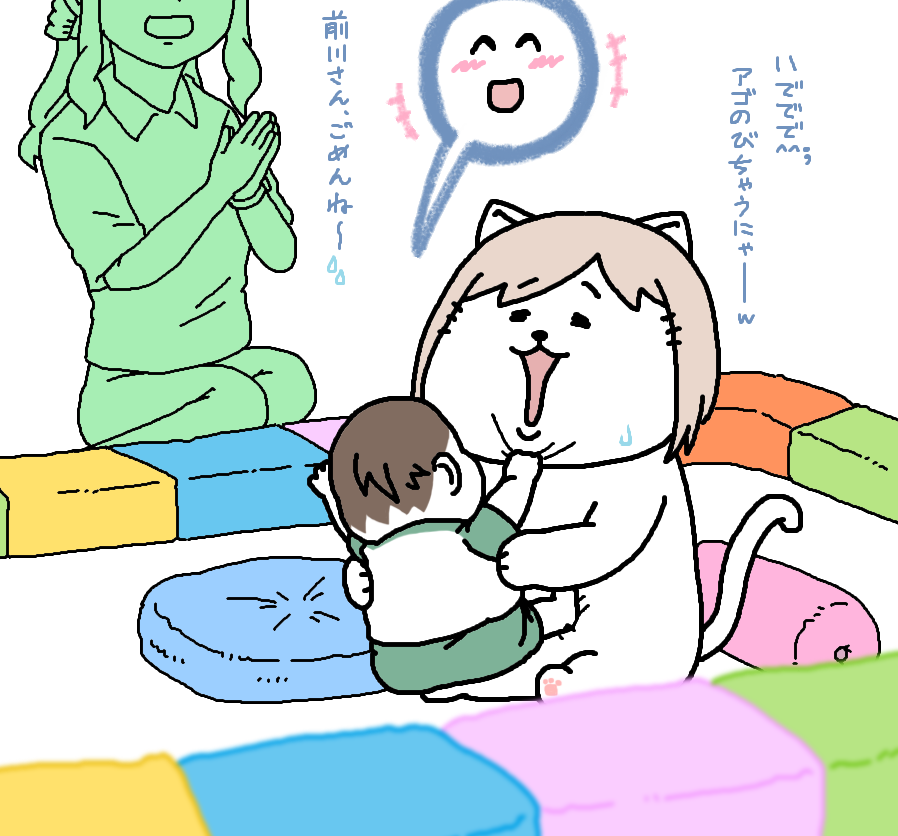 【日刊たのしい前川】
スタッフさんが赤ちゃんをつれてきていたので、託児室へ会いにいってきた前川 