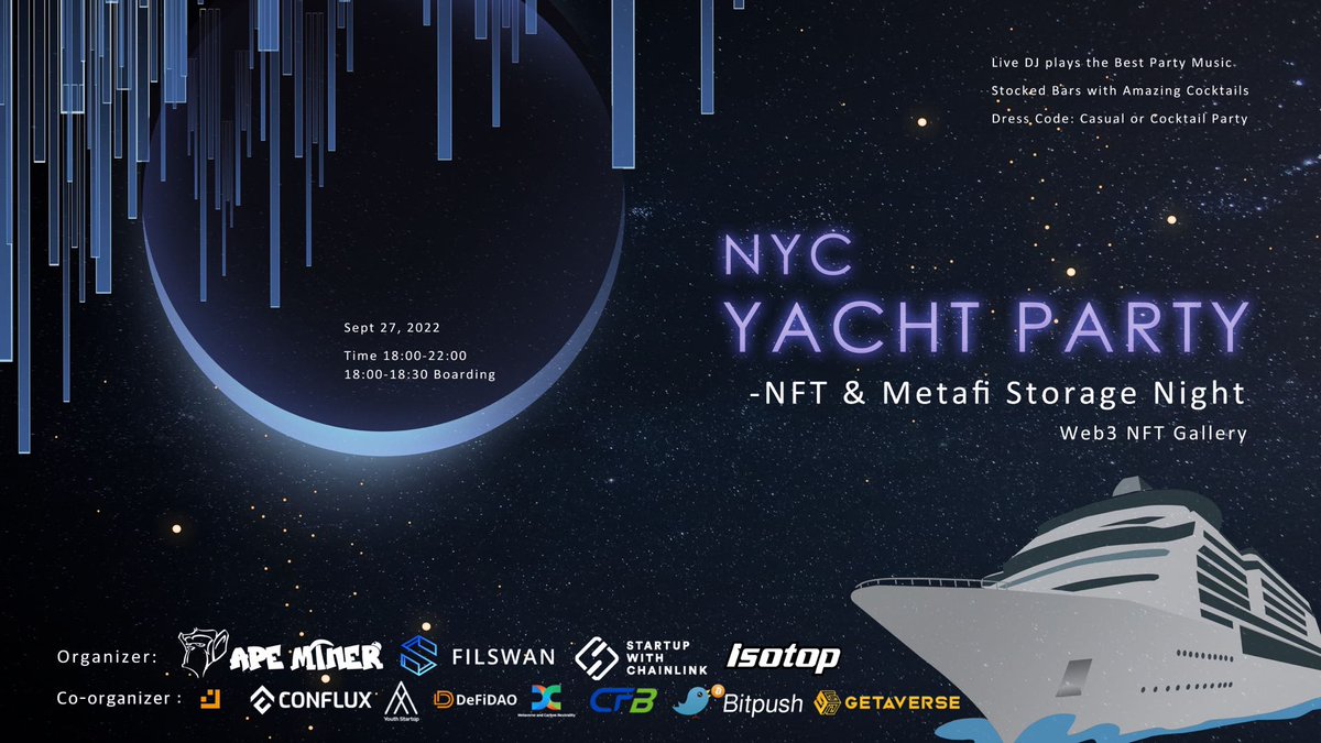 MinerApe's tweet photo. Welcome @Conflux_Network to the event as a crutial organizer and supporter! 🎆
We will be discussing the future of Web3.
Don't forget to join the Yacht Party, register link in comments! https://t.co/h1noM48Q9b