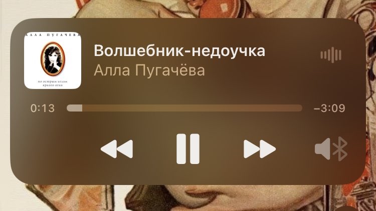 мама как вовремя