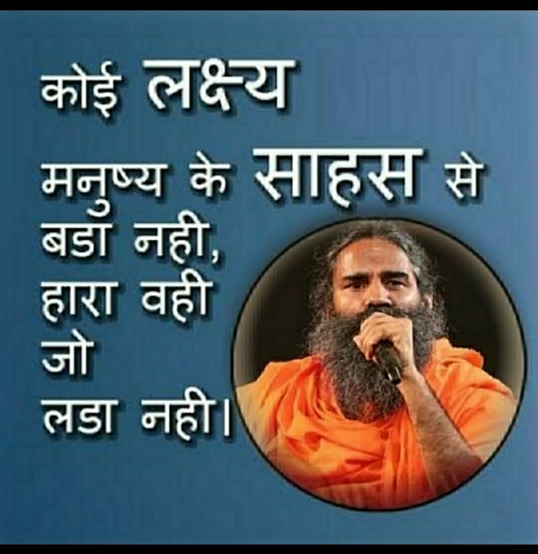 NeetaBhandari15's tweet photo. ओम श्री गुरुभ्यो नमः 🙏🌹 https://t.co/H6lHQvwCdX
