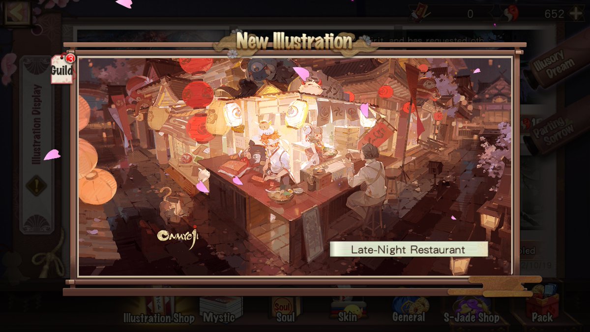 Onmyoji Sharing