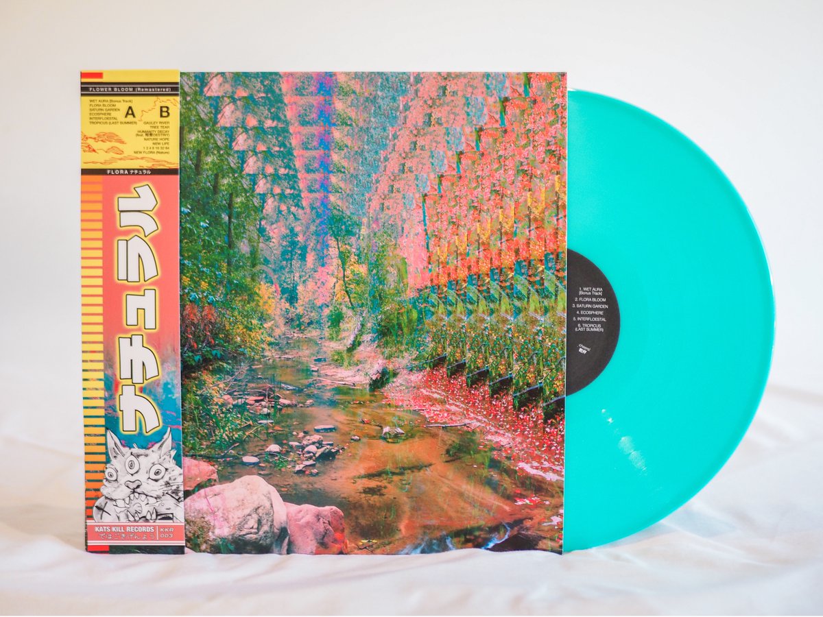 FRIDAY, SEPTEMBER 30TH
KKR-003
FLORAナチュラル
FLOWER BLOOM (Remastered)

Limited Edition "Towering Turquoise" LP
200 Copies only at Kats Kill Records