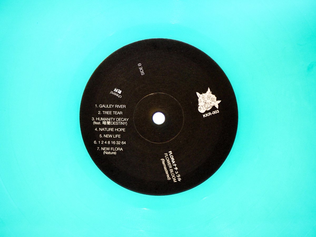 KatsKillRecords's tweet photo. KKR-003
FLORAナチュラル
FLOWER BLOOM (Remastered)

Produced by @ECCO_FUKAI 
Vinyl Mastering by @angelhairaudio 
Digital Remaster by @angelhairaudio 
Artwork by @ECCO_FUKAI 
Layout by @Pad_Chennington 
Original version released via @atmolabel , 1/10/20 https://t.co/PTJlTB6IJq