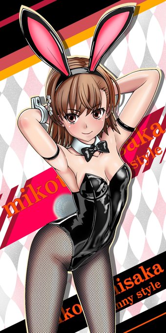 御坂美琴
bunnystyle 