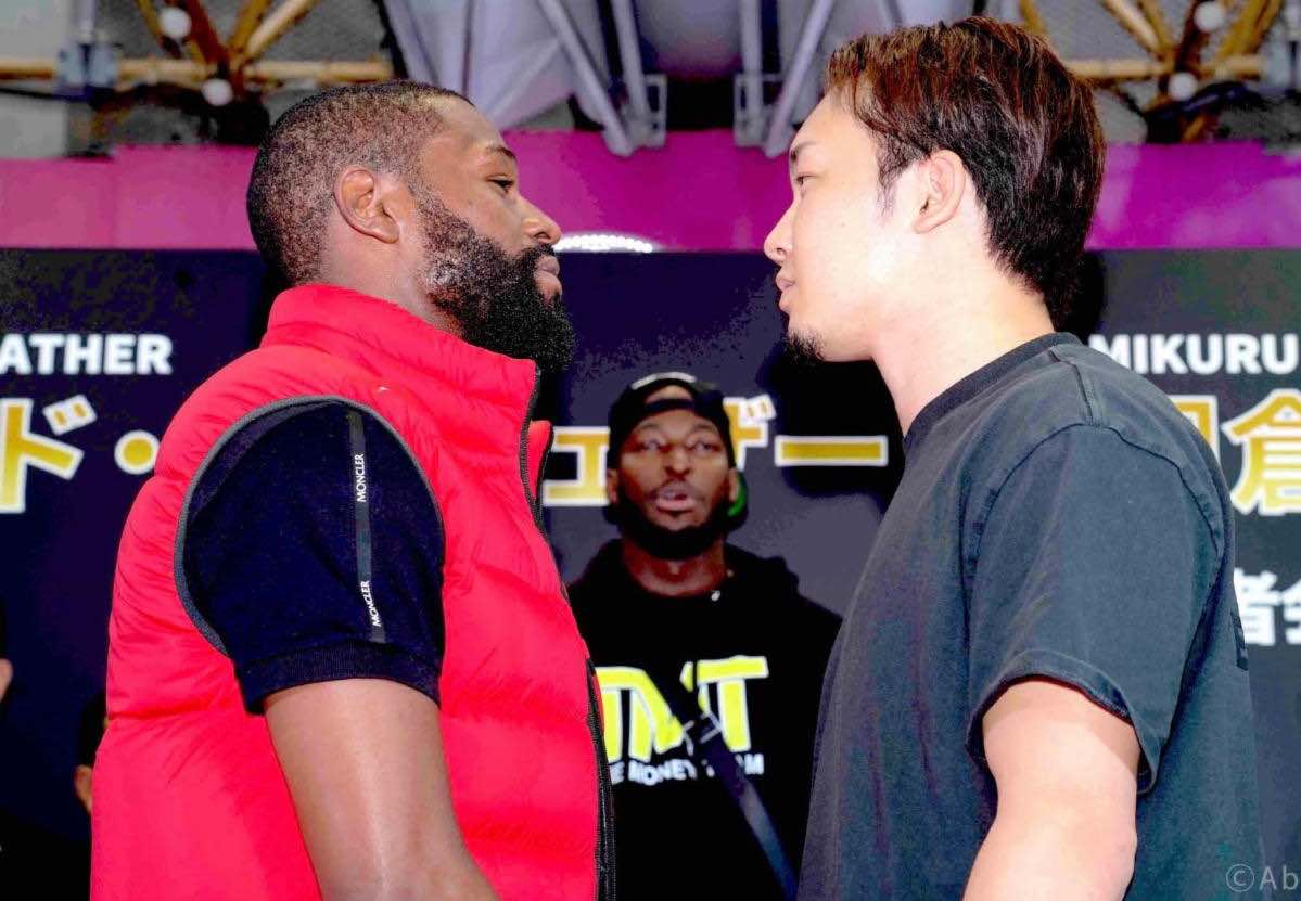 BoxealoInfo's tweet photo. Floyd Mayweather vs. Mikuru Asakura este sábado https://t.co/9x6tsm2ls6 https://t.co/Ain1TvOado