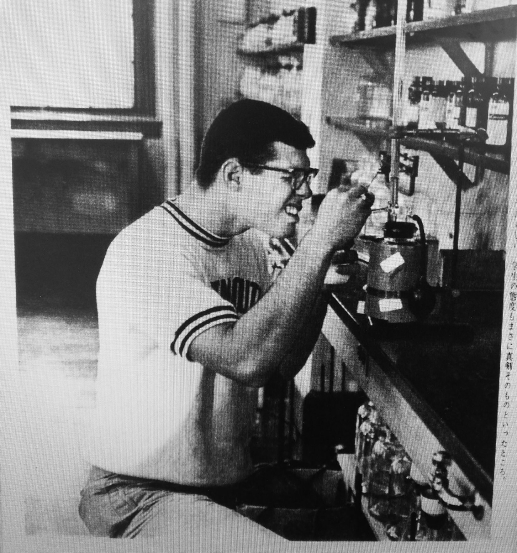  he dad pill on twitter nerds in the 60 s were more masculine than