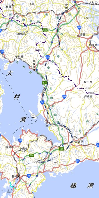 祝 西九州新幹線開業 