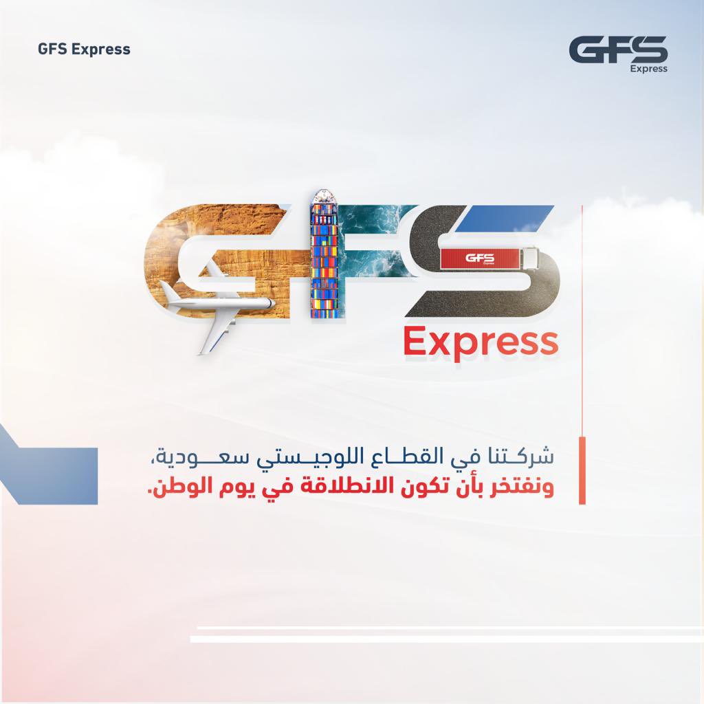 GFS Express tweet media