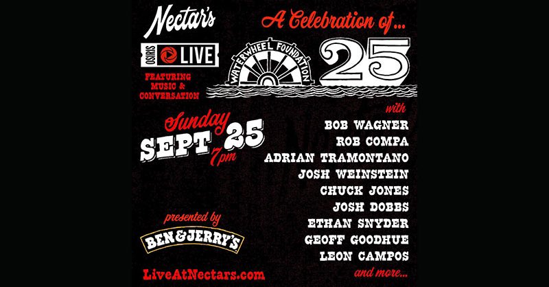 It's BACK for one weekend only! We're celebrating the 25th anniv. of <a href="/waterwheelphish/">WaterWheelFoundation</a> with <a href="/phish/">Phish</a>'s It's Ice sampling at our Waterbury factory all weekend &amp; Sunday night <a href="/nectarsvt/">Nectar's / Metronome</a> with <a href="/osirispod/">Osiris Media</a>. More info &amp; tickets here: benjerrys.co/3SfN47M