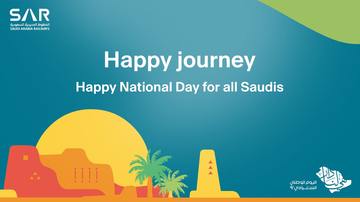 SARSaudiRailway's tweet photo. #SaudiNationalDay92 https://t.co/3qQaoC49o7