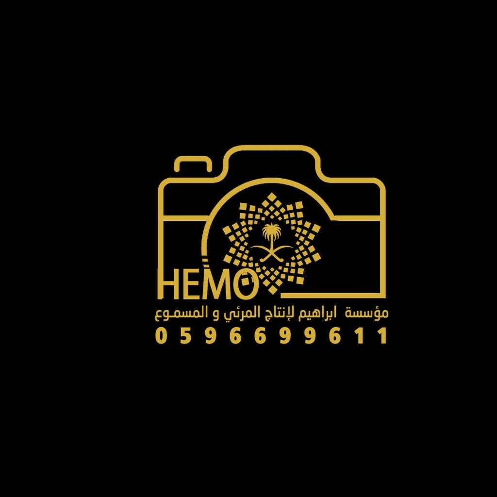 تتشرف مؤسسة #ابراهيم_للانتاج_الاعلامي_المرئي_والمسموع
بتغطية احتفلات #بلدية_مدركة بمناسبة #اليوم_الوطني_٩٢ والمقام 
بحديقة #مدركة العامة يوم الجمعة 
الموافق 23-09-2022م الساعة 9مساءً 
كونو معنا على الموعد . 
#اليوم_الوطني_السعودي_92  
 
#السعوديه_هى_لنا_دار_92