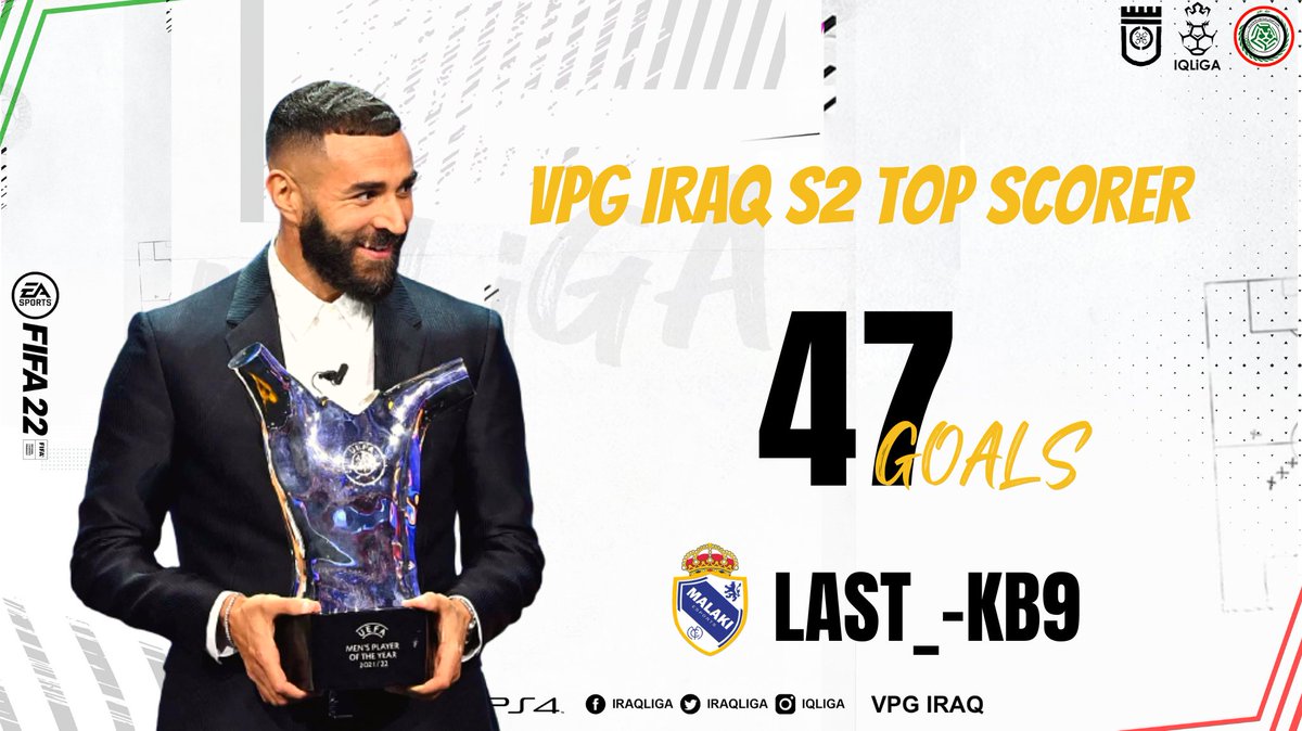 الدوري العراقي الالكتروني 🇮🇶 tweet media