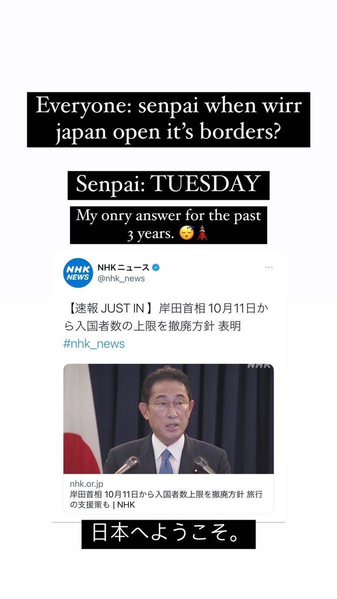 Sleeping.Tokyo (@sleepingtoky0) on Twitter photo 