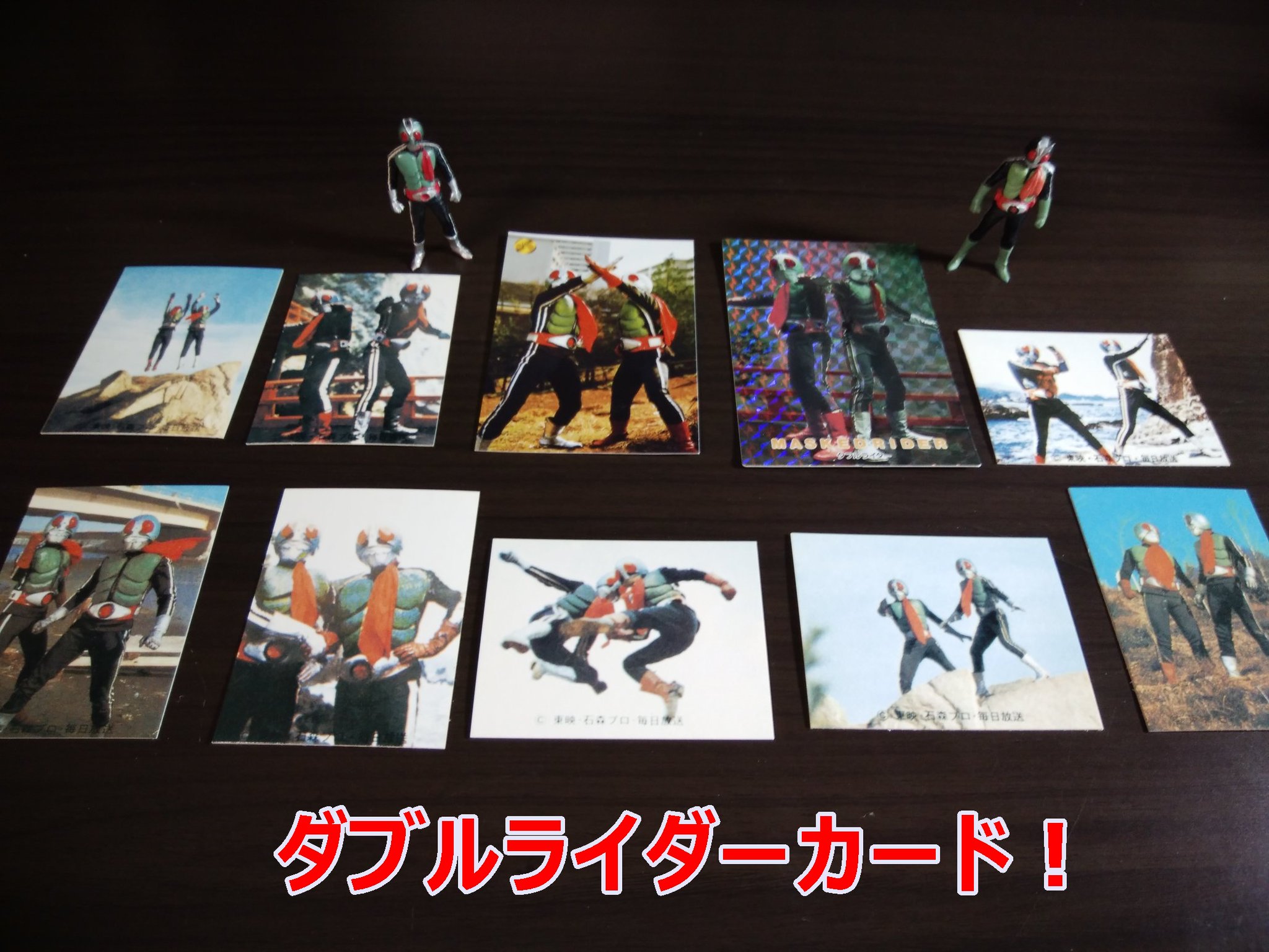 大津現役時代に来ていたウォーマーです。　値段交渉可能ですのでコメントください。 仮面ライダーOfficialMook第10回配本 | 麻朱麿の駄文