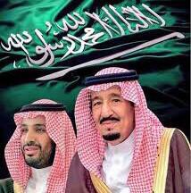 Dr.Ahmad Ali Al-Zahrani (@drahmadaa) on Twitter photo 
