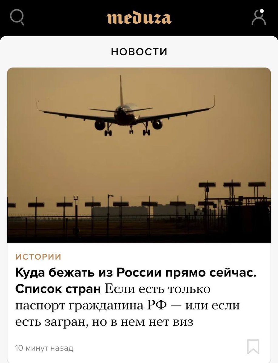 сначала они такие: мы за путина!! так и надо хохлам этим
а потом: