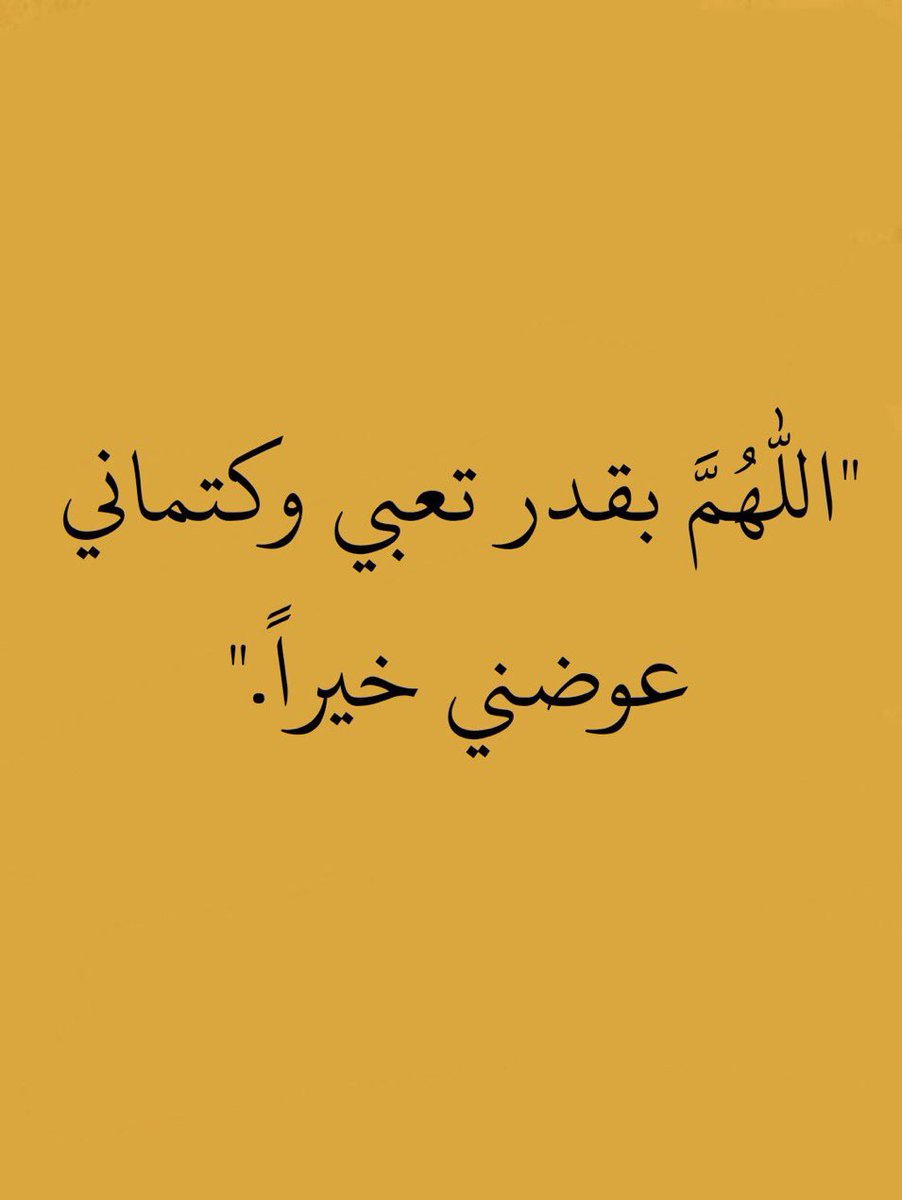 aah_11_'s tweet photo. https://t.co/8zV86jLDEu
