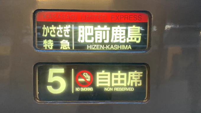 ぶらくら on X: 