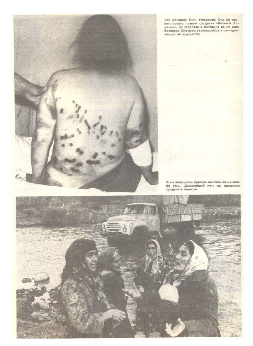 MuradArif's tweet photo. Its impossible to talk about #Peace when u dealing with FAKE PEACEMAKER aka #Armenia ...

this woman was beaten with a screwdriver when she was captured by the Armenian forces...

Nothing is forgotten! https://t.co/podN0wLcw4