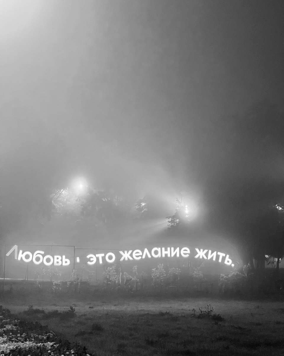 dimmitdim's tweet photo. Будущее в тумане
#туман #вечер #ночь #площадьминина #нн #ннов #нижнийновгород #fog #night #evenng #nn #nnov #nizhniynovgorod https://t.co/zczwlFVKdW