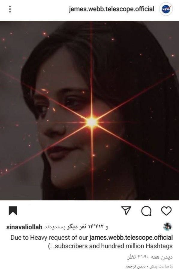 payandeiranam's tweet photo. دنیا بالاخره پنبه را از گوشش برداشت 
ما پیروز میشیم فقط باید کف خیابون بمونیم https://t.co/SQbux37fZ7
