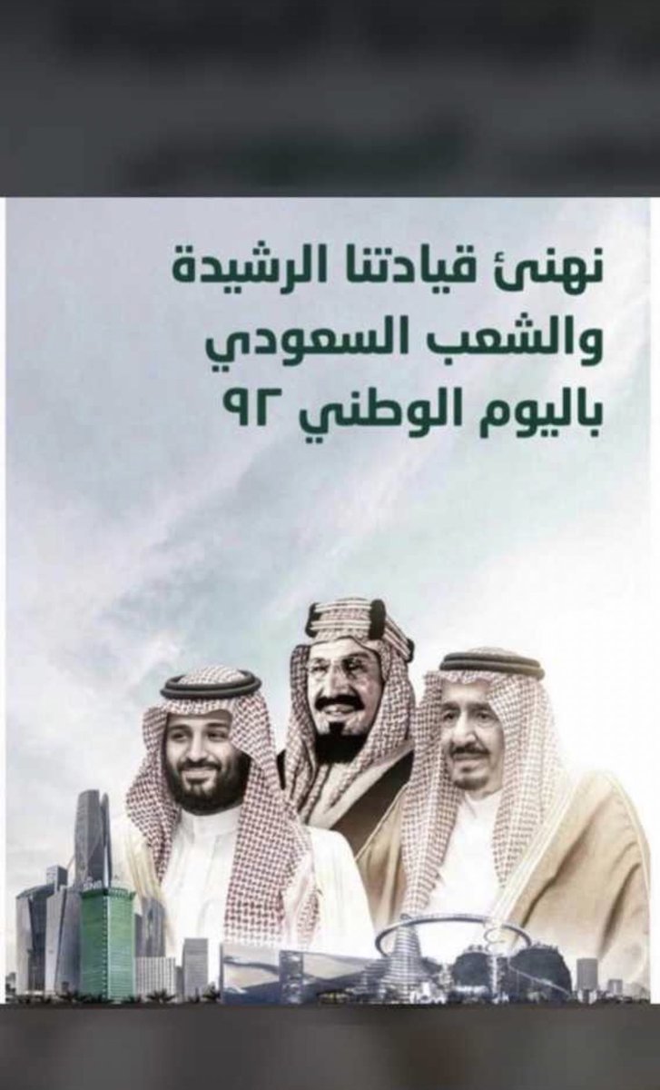 abozaied11's tweet photo. https://t.co/vXdSUqQKA6