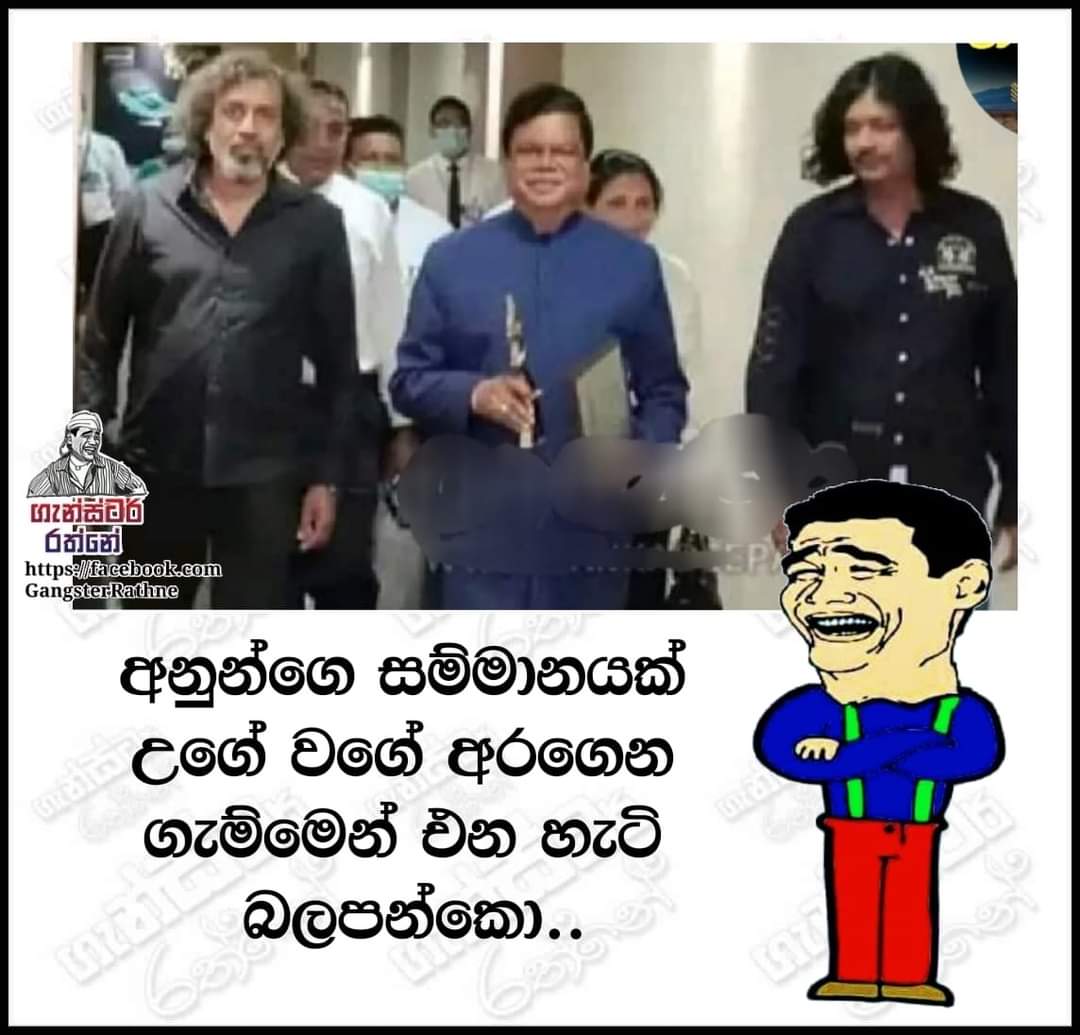 ashan_ramee's tweet photo. https://t.co/J2tv53DFgG
