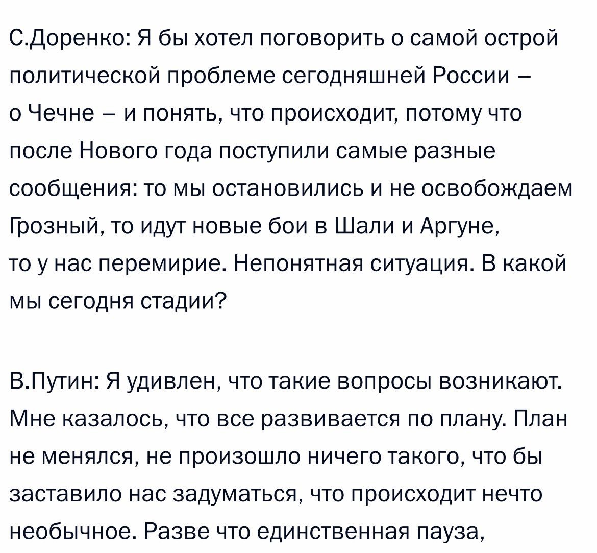 Андрей Смирнов (@miezelaitis) on Twitter photo 