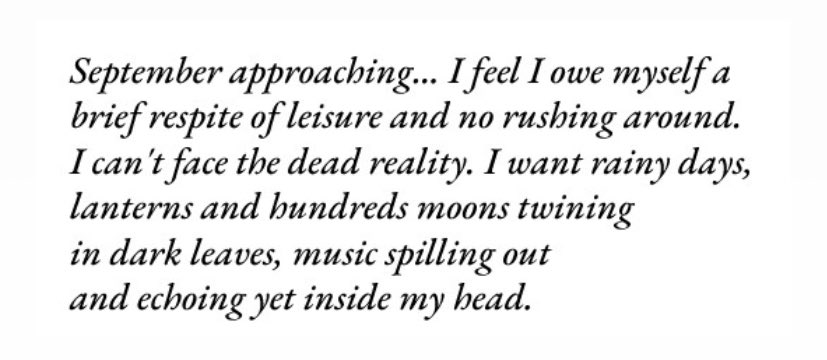 sylvia plath, 1951