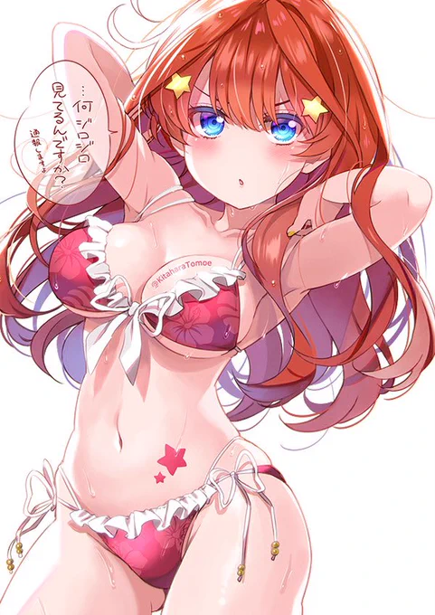 #夏が終わりそうだし今年描いた水着絵を貼ろう夏が終わっても水着絵描くけどな( ╹⋏╹) 