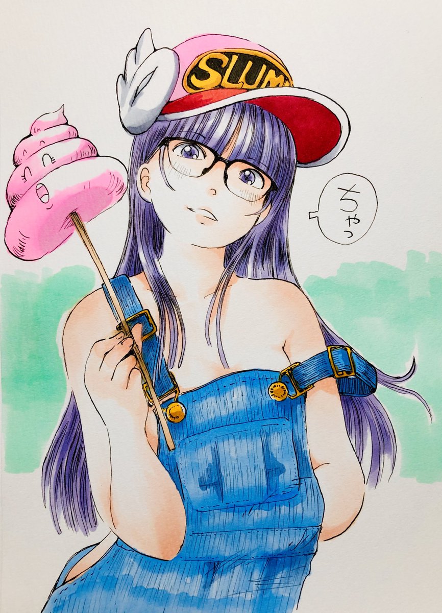 #このタグを見た人はラフ画とその完成絵を見せる

アラレさんの場合(=゜ω゜)ノ
#アラレちゃん 