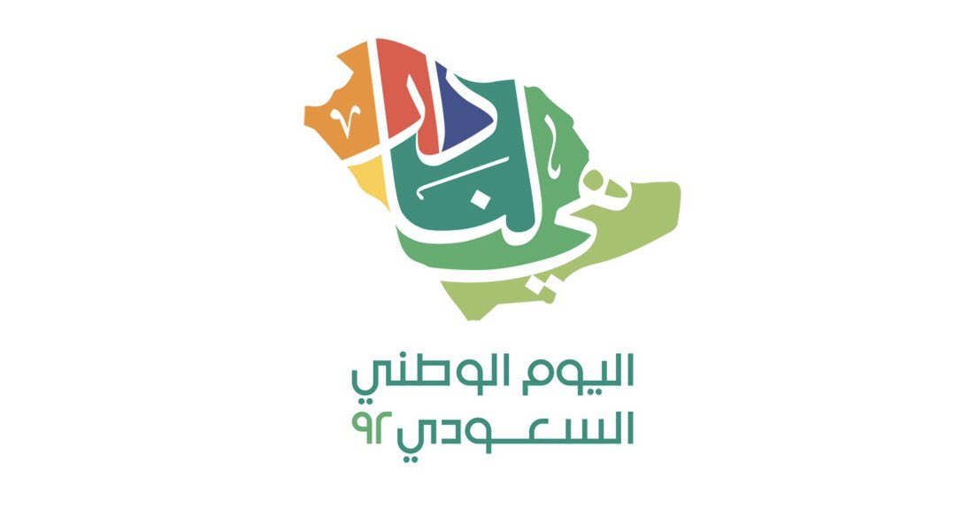 هايكنج _البحرين tweet media