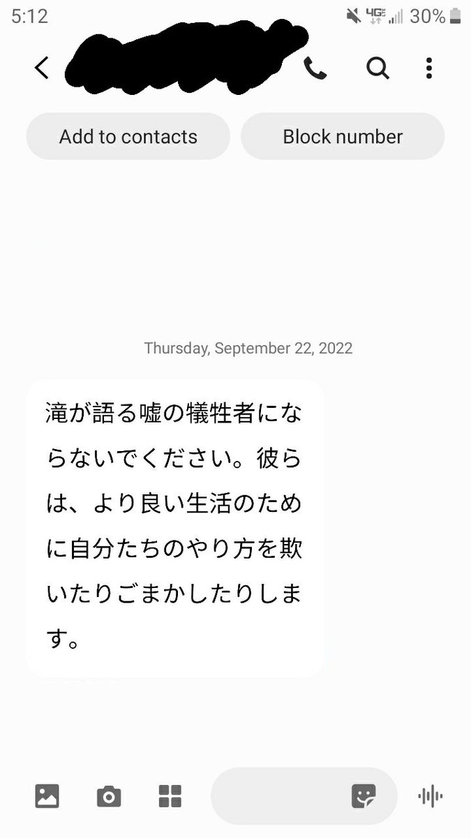 LovableLakeRichards tweet media