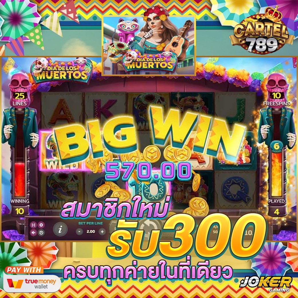newclear89's tweet photo. 📢 แจกเงินฟรี 50 ด่วน !!! 📢
1.รีทวิต ♻️
2.กดหัวใจ 💙
3.กดติดตาม
4.แคปโพสส่งให้แอดมิน 📲
ส่งน้องแอดมิน ✔️: https://t.co/SfTfsVcNSJ
สมัคร ✔️: https://t.co/U27UlLdNE6
#เครดิตฟรีไม่ต้องฝาก #เครดิตฟรี2022
#เครดิตฟรี #แจกฟรี300 #ฟรี300 #สล็อต
#แจกฟรี #pg #newclear89 #สล็อตทุนน้อย https://t.co/sJft5PVc93