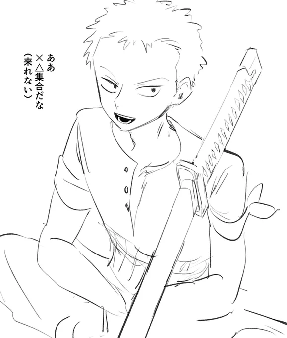 #odaibako_UlonoT0 https://t.co/7oluKBex0i 