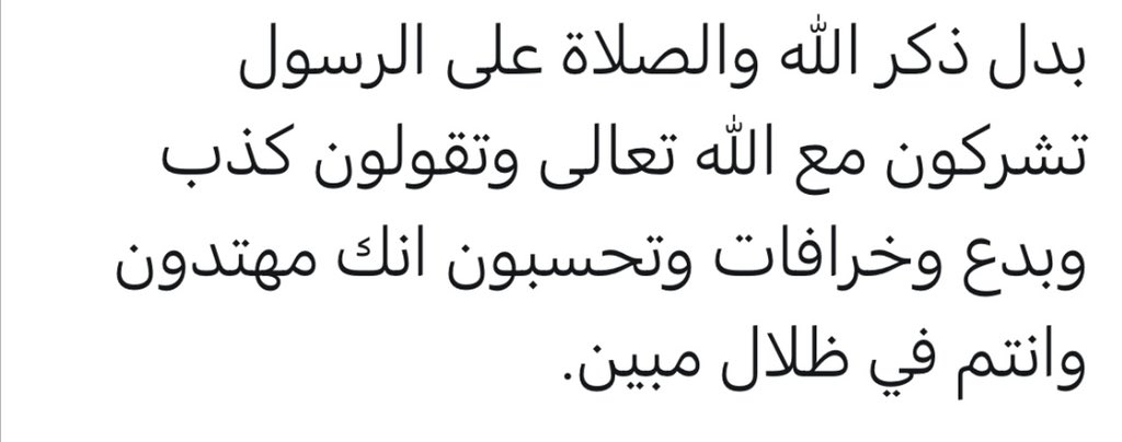 decsdaa's tweet photo. @light2589 https://t.co/dDZ8dEAwq5