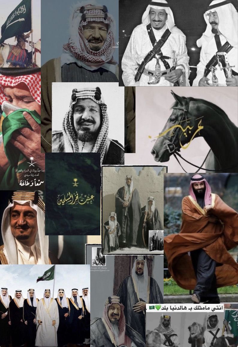 #هي_لنا_دار92