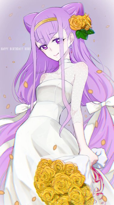 ルールー おたんじょうび おめでとう!💜

#ルールー・アムール生誕祭 #ルールー・アムール生誕祭2022 
#キュアアムール生誕祭 #キュアアムール生誕祭2022 #precure 