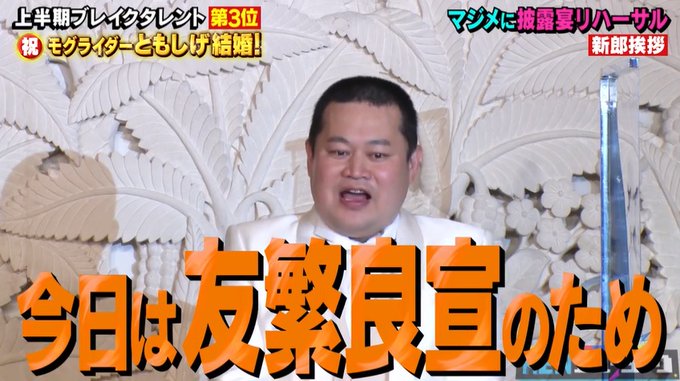 雑感 マルコポロリ 午前0時の森 ヨイ ナガメ