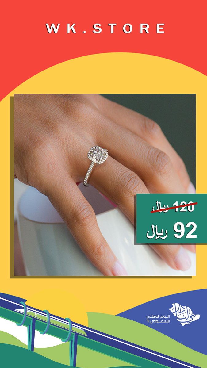 💍 tweet media
