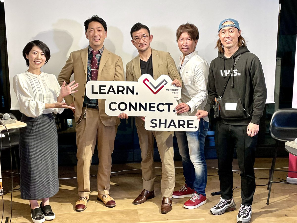 Startup_izumi's tweet image. 昨日は関西スタートアップナイトVol.2にご来場(ご視聴)いただきありがとうございました。
左から
スマートラウンド冨田COO、スマレジ山本CEO、TBM山﨑CEO、Venturecafetokyo小村ディレクター、ご登壇ありがとうございました！

#vencafetokyo #CICTokyo #startup