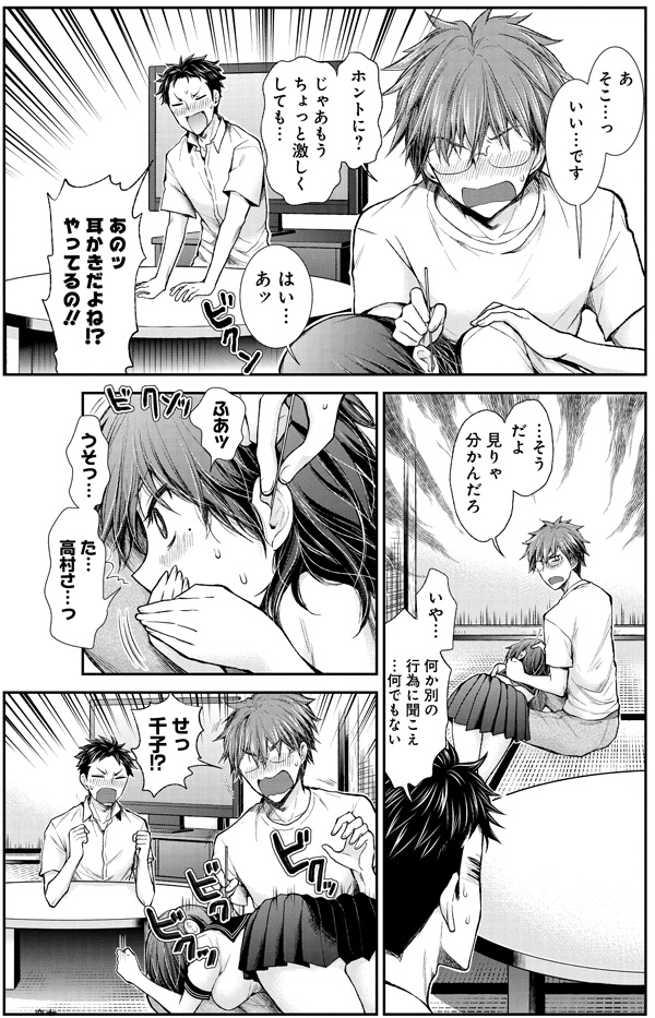 (2/5) 