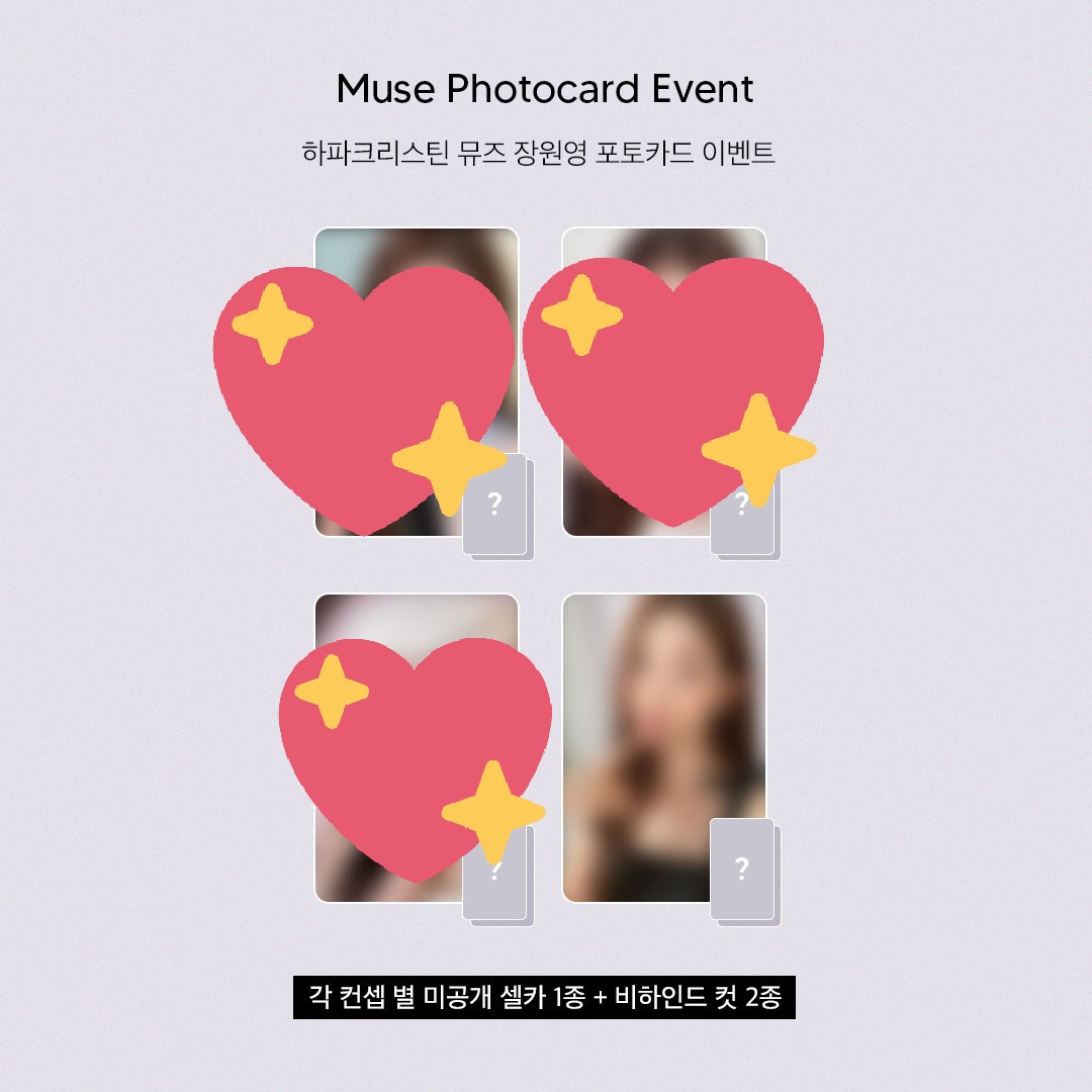 sunny_cdplayer's tweet photo. wts lfb pasalo slot hapa kristin wonyong ph photocard event 
- 780 (pc + lenses) + isf 
- feta / secured slot already ^^
I decided to discount it na lang :D https://t.co/6lafphqHVN