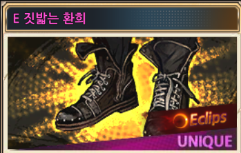 진저에일 tweet media
