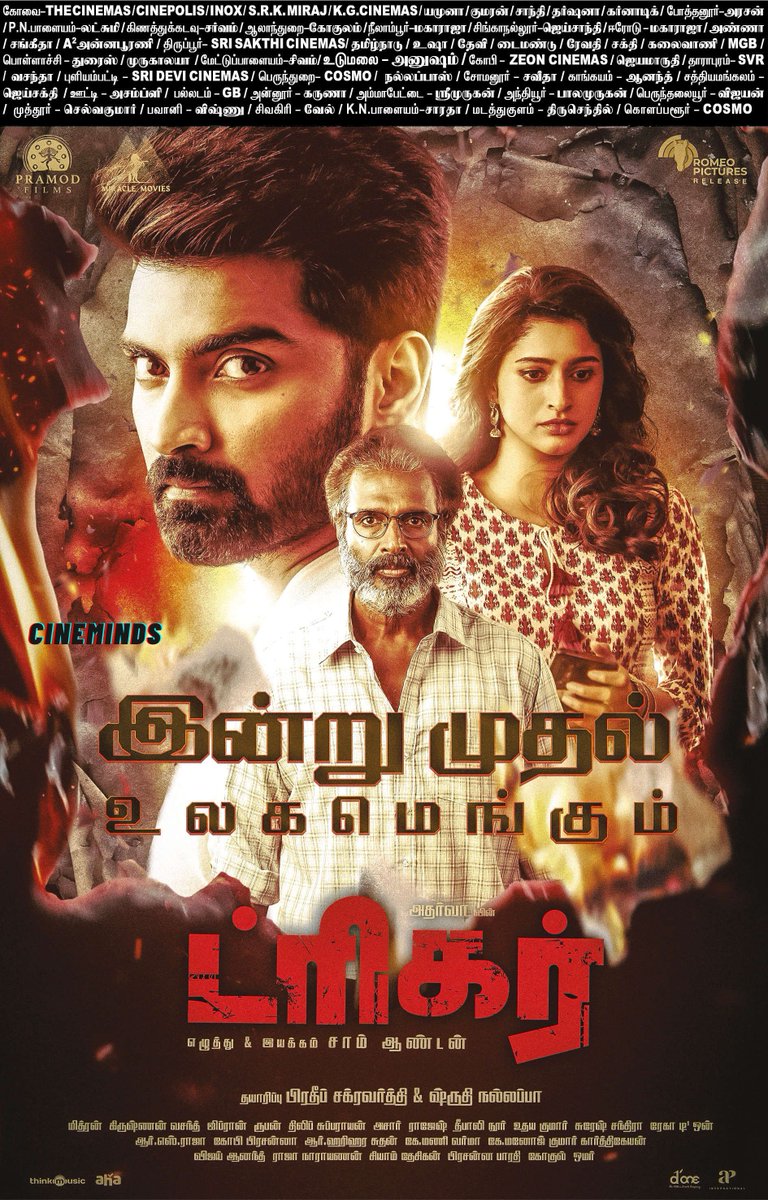 siddhu_viva's tweet photo. #TRIGGER From Today
📽️#Coimbatore #Salem Theatre list
@KarpagamTheatre @Kalaivanicinema @doraismovieland @JayamaruthiGobi @JS_cinemas @SalemArrs @AascarTheatre @dnctheatresoffl @kgcinemas
#TriggerFromToday @Atharvaamurali @actortanya @ANTONfilmmaker #CineMinds https://t.co/uvP3P2WOTz