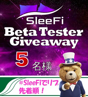 pegdown13's tweet photo. #SleeFi 🎫FCFS #Giveaway
先着順 でβテスターご招待✨

テスト用🛌＋AVAXで無料体験🌙
正式版で特典 #NFT🏆が貰えます✨

AndroidもOK📲

❶ Follow
     @pegdown13 
     @SleeFi_official

❷❤️‍🔥＆RT

❸ #SleeFi をつけてリプ✍️

Discord ⬇️
  https://t.co/HkRq4L8T4v

#SleepToEarn
#GENESISBED https://t.co/YBRom73gym