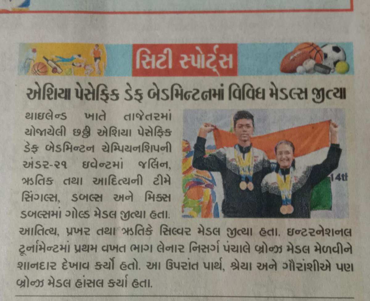 deaf_sports_guj's tweet photo. 2nd Asia Pacific Deaf Youth Badminton Championship & 6th AP Deaf Badminton Championship
At - Pattyaya Chonburi, Thailand on 14 to 20 September 2022.
Panchal Nisarg - Gujarat.
#SAI #SAG #Gujaratteam #deaf #deafbadmintion #deafsports #agscd #aiscd #icsd https://t.co/87WCeZxRpE