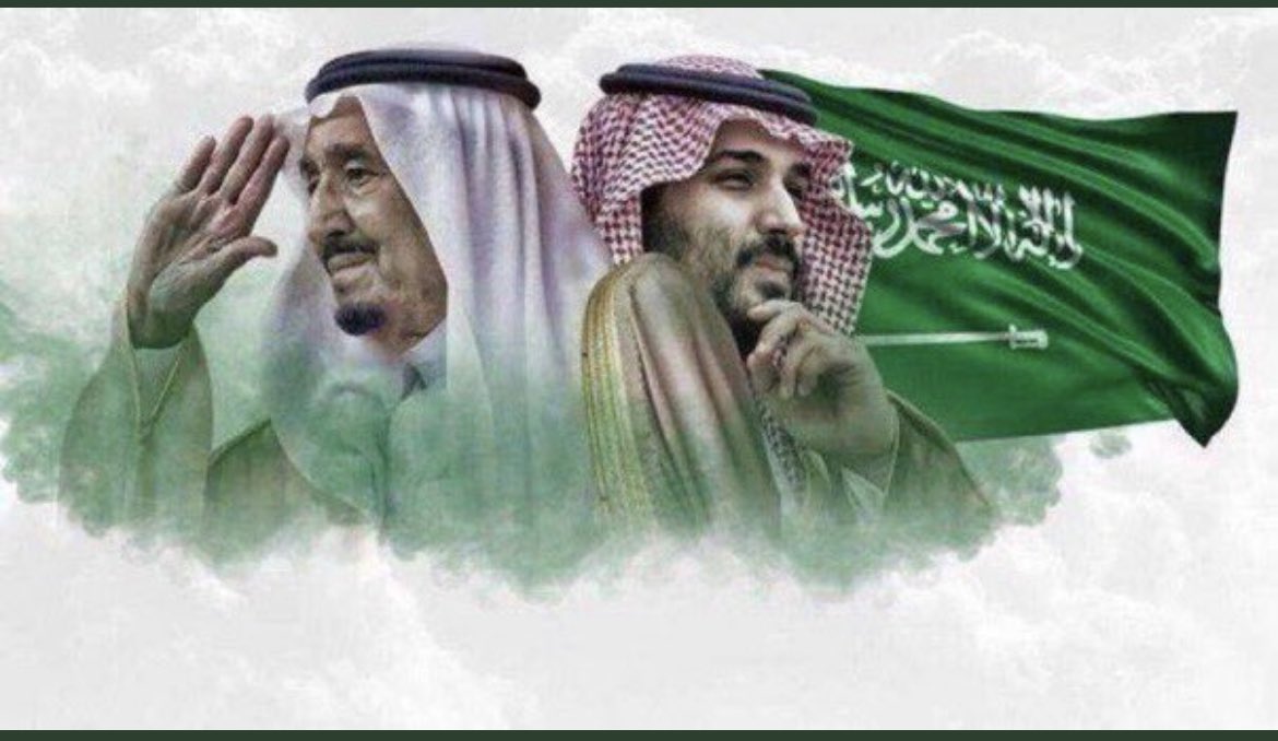 اليوم الوطني هو يوم العز والفخر لتوحيد هذه البلاد المباركه الحمدلله على نعمة الوطن العظيم، الحمدلله على نعمة الامن والامان والرخاء والازدهار، اللهم احفظ وطننا وولي امرنا خادم الحرمين الشريفين الملك سلمان بن عبدالعزيز وسمو ولي عهده الأمين الامير محمد بن سلمان  حفظهم الله ورعاهم