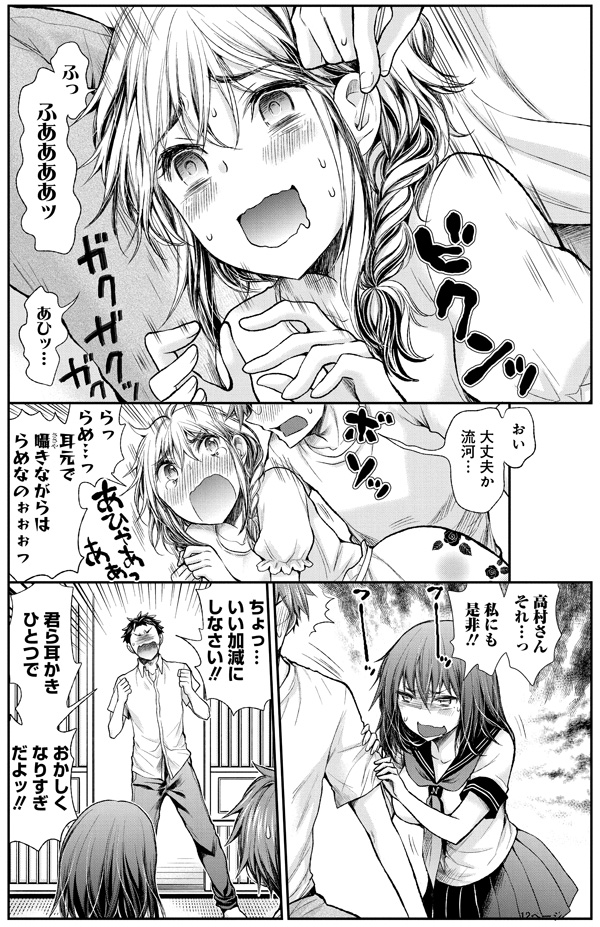 (3/5) 